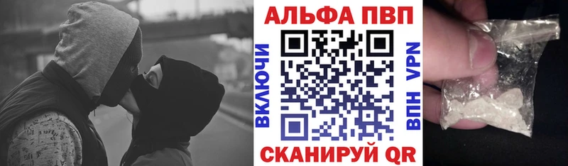 Купить наркотик аптеки Коряжма Гашиш Марихуана Cocaine Псилоцибиновые грибы МЕФ