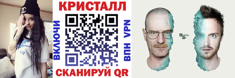 где продают Коряжма Амфетамин 98%