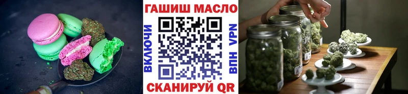 Canna-Cookies марихуана  Коряжма 