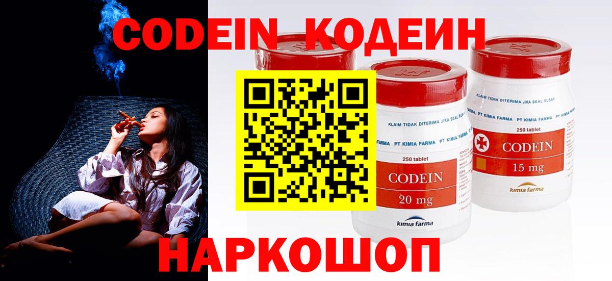 ГАШ Коряжма