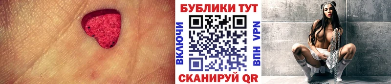 Экстази louis Vuitton  что такое наркотик  Коряжма 