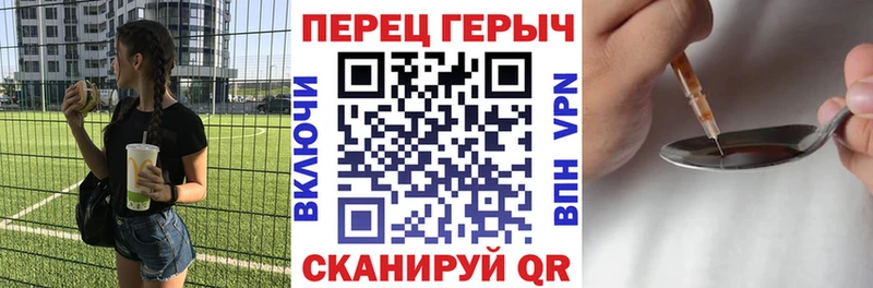 хочу наркоту МЕГА онион ГЕРОИН гречка Коряжма