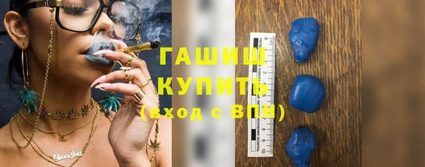 мдпв Нягань