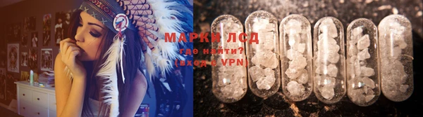 меф Нязепетровск