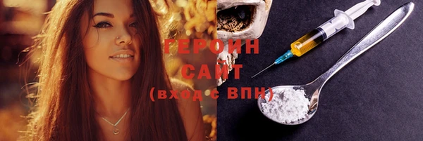 СК Няндома