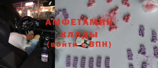 apvp Кодинск