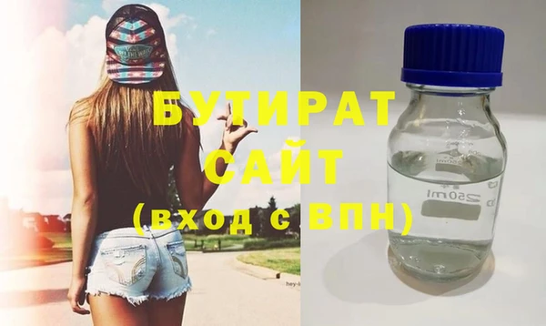 Альфа ПВП Козельск