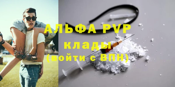 СК Няндома