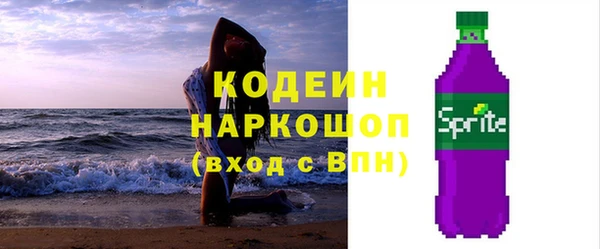 мдпв Нягань