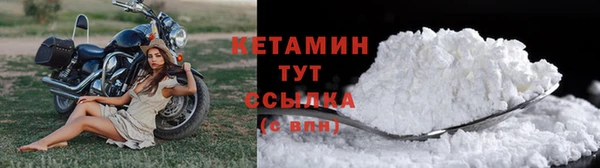меф Нязепетровск