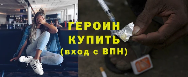 СК Няндома