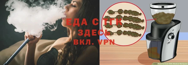 мдпв Нягань