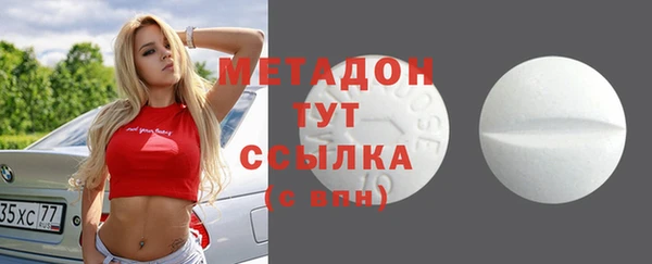 меф Нязепетровск