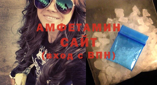 СК Няндома