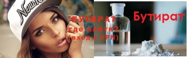 мдпв Нягань