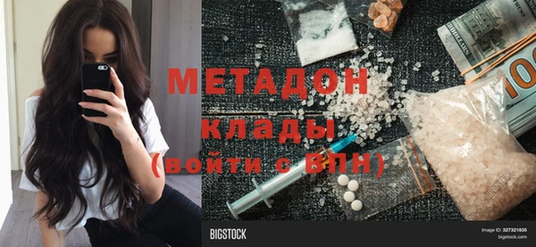 мдпв Нягань