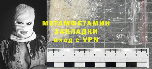 СК Няндома