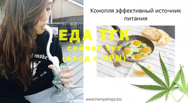 мдпв Нягань