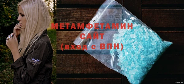 СК Няндома