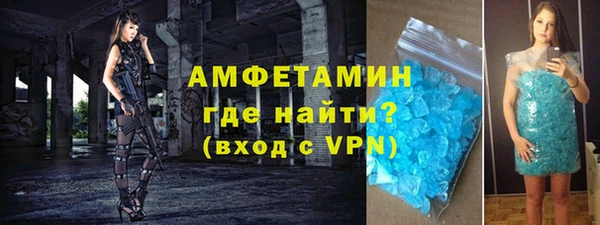 меф Нязепетровск