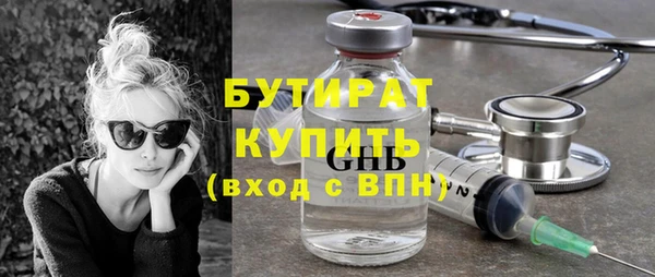СК Няндома