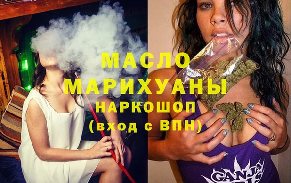 мдпв Нягань