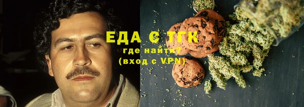 мдпв Нягань