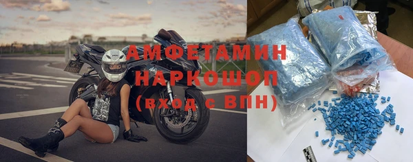 мдпв Нягань
