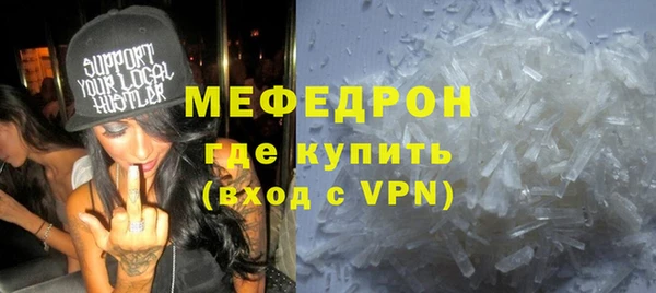 СК Няндома