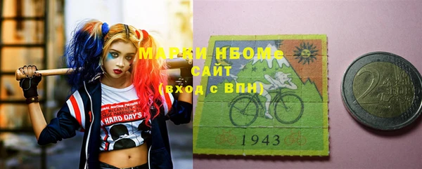 мдпв Нягань