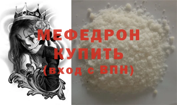 СК Няндома