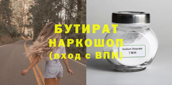 СК Няндома