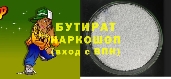 мдпв Нягань
