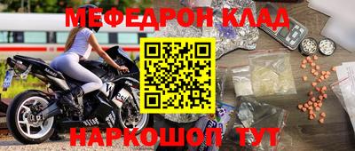 СК Апрелевка