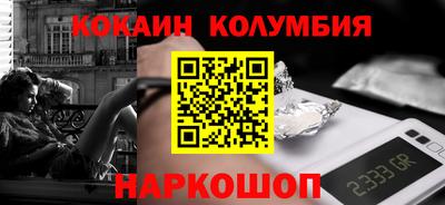 СК Апрелевка