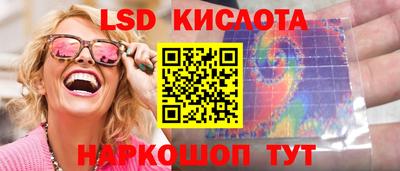 героин Аргун