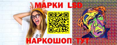 СК Апрелевка