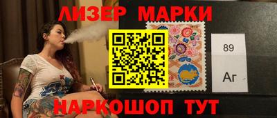 героин Аргун
