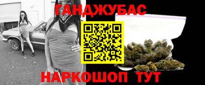 героин Аргун