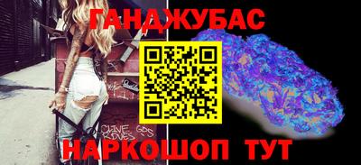 дживик Апшеронск