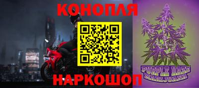 героин Аргун