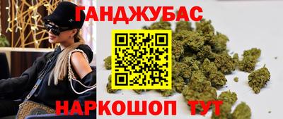 СК Апрелевка