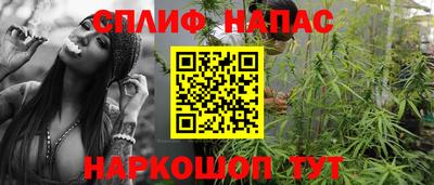 СК Апрелевка