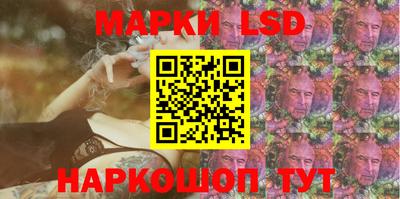 СК Апрелевка