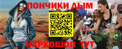 СК Апрелевка