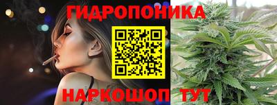 дживик Апшеронск