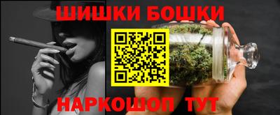 героин Аргун
