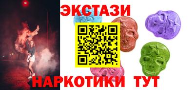 героин Аргун