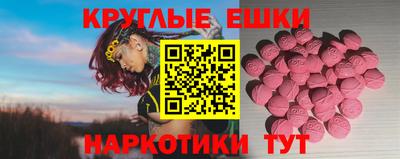 героин Аргун