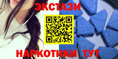дживик Апшеронск